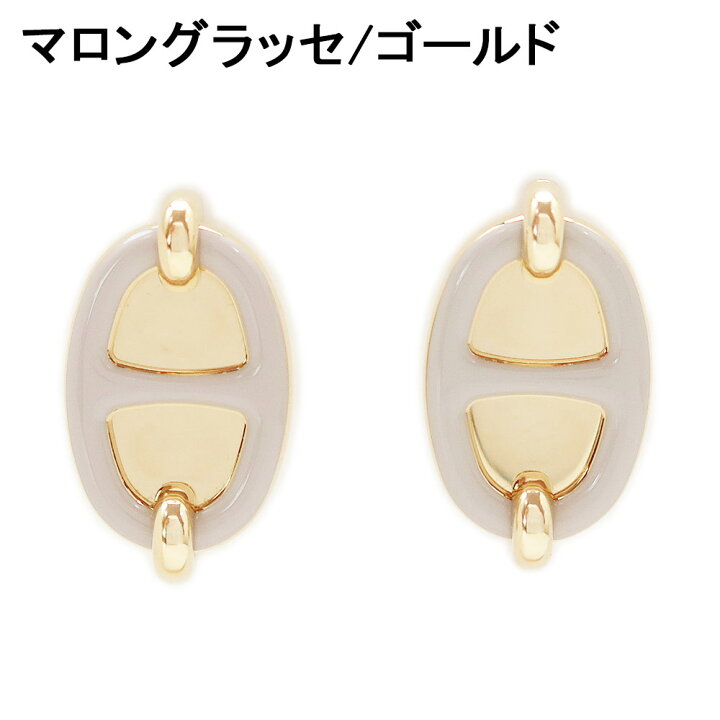 楽天市場】エルメス ピアス レディース ミニ マイヨン PM スタッド 