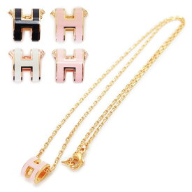 エルメス ネックレス レディース ミニ ポップH ペンダント アクセサリー HERMES MINI POP H
