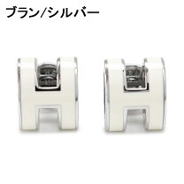 楽天市場】hermes（カラーホワイト）（ピアス｜レディースジュエリー 