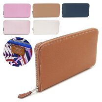 楽天市場】エルメス シルクイン ロングの通販 