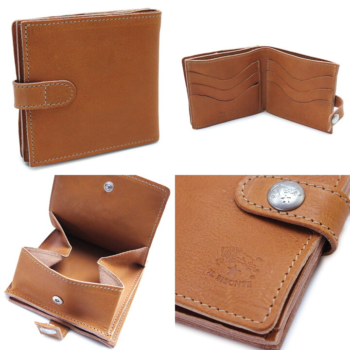 楽天市場】イルビゾンテ 折財布 SBW015 PV0005 / PO0001 二つ折り財布  