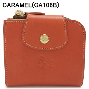 Cr]e ܍z SMW175 PV0005 ܂z RpNgz U[ IL BISONTE ACERO