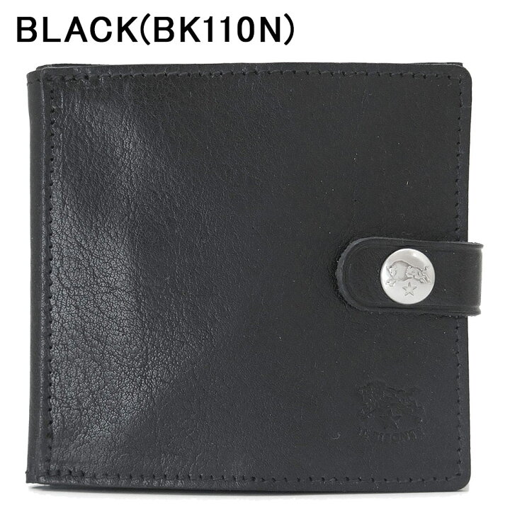 新品未使用 イルビゾンテ IL BISONTE 折財布 ブラック 黒 楽天市場 