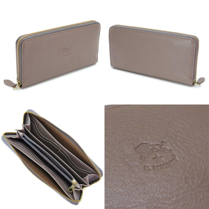 超美品 イルビゾンテ 長財布 ラウンドファスナー レザー 11-250971 超  