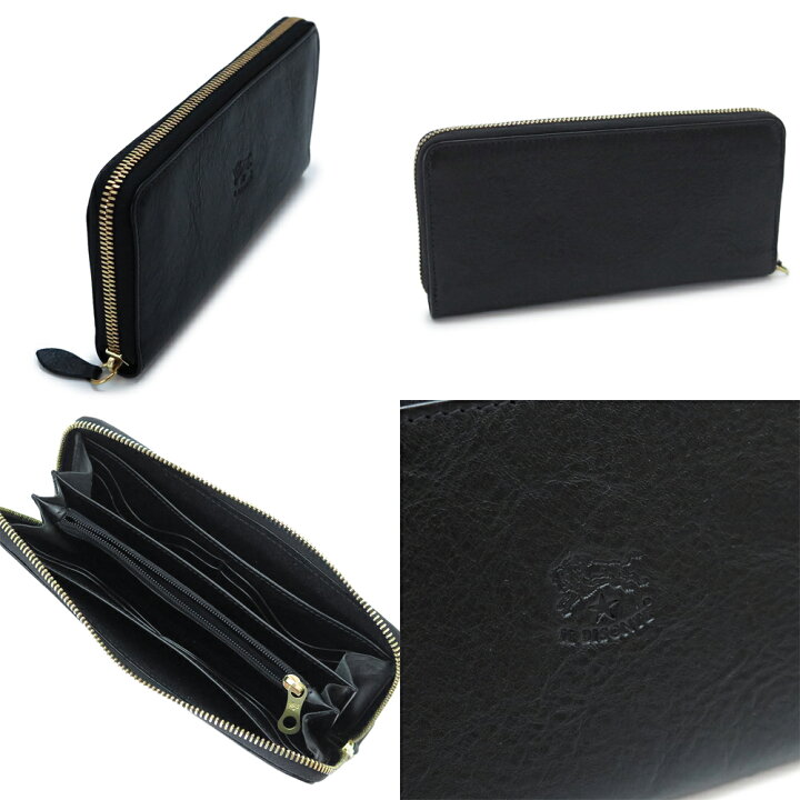 楽天市場】イルビゾンテ 長財布 SZW046 PV0005 ジップアラウンド  