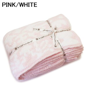 JVEGA JVEFA uPbg 唻 D _}XN ѕz Ђ| KASHWERE 135×183cm DAMASK T28 / THCH DSK01