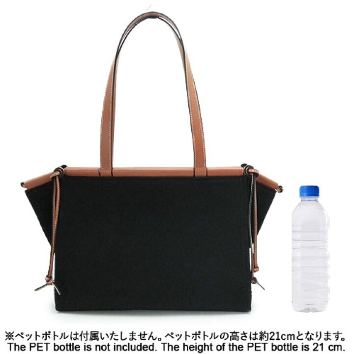 楽天市場】【訳あり】ロエベ トートバッグ レディース A612A93X18 1329 