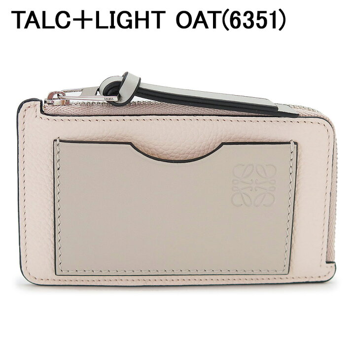 楽天市場】ロエベ コインケース カードケース レディース コインカード  