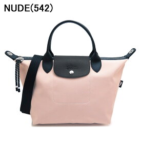 ロンシャン ハンドバッグ レディース ショルダーバッグ ル プリアージュ エナジー S トップハンドルバッグ LONGCHAMP L1512 HSR 【2025年春夏新作】