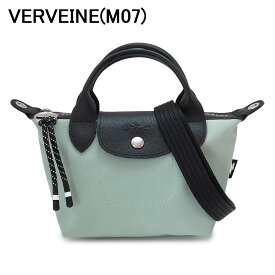 ロンシャン ハンドバッグ レディース ショルダーバッグ ル プリアージュ エナジー XS トップハンドルバッグ LONGCHAMP L1500 HSR 【2025年春夏新作】