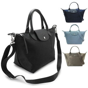 ロンシャン Longchamp ル プリアージュ Le Pliage S トートバッグ 通販 人気ランキング 価格 Com ロンシャン Longchamp ル プリアージュ Le Pliage S トートバッグ 通販 人気ランキング 価格 Com