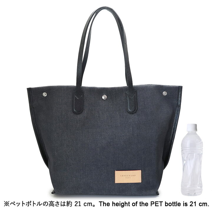 楽天市場】ロンシャン LONGCHAMP トートバッグ レディース 