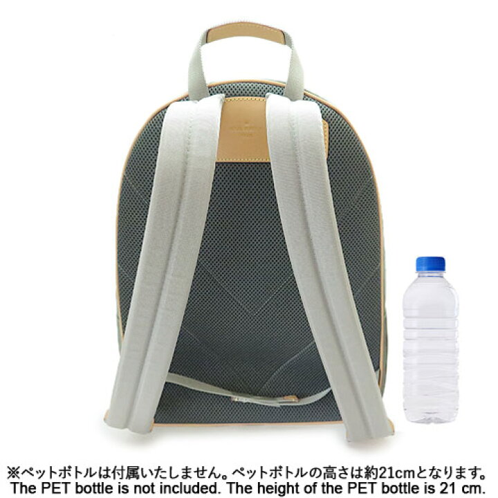 楽天市場】ルイヴィトン リュックサック M43882 バックパック PM  