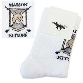 メゾンキツネ ソックス LM06405KT0010 P100 靴下 フォックス ブレイズン コットン ホワイト MAISON KITSUNE 【メール便対応】【2023年秋冬新作】