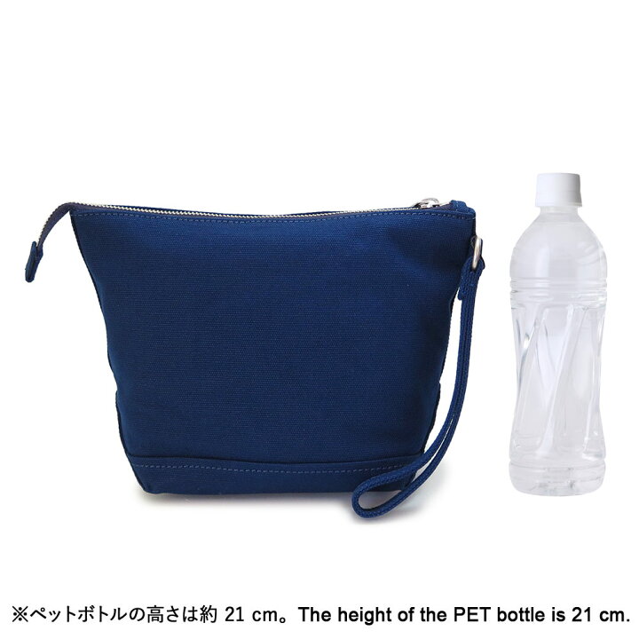 楽天市場】メゾンキツネ ポーチ LW05302WW0083 P476 バーシティ  