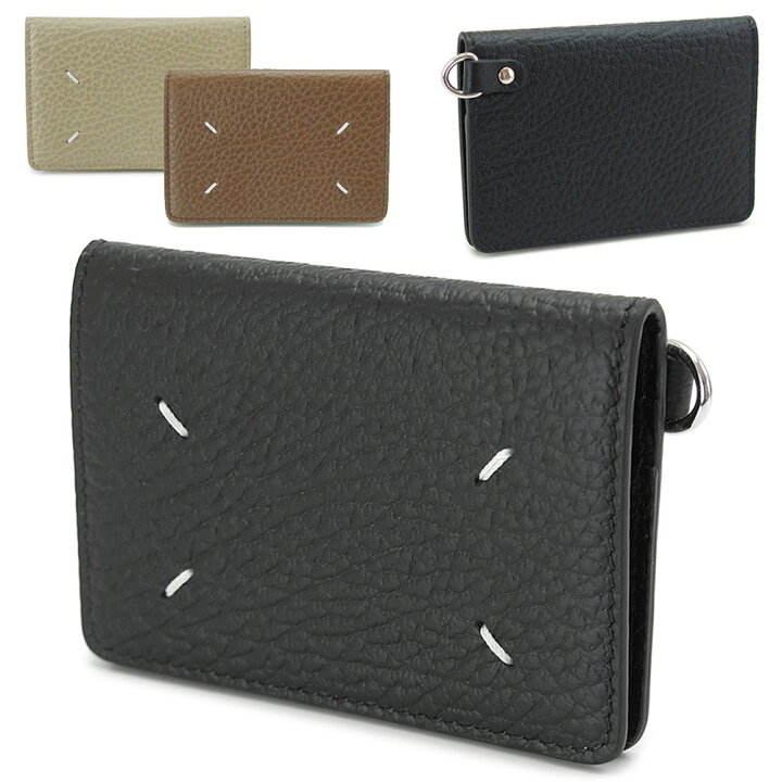 楽天市場】メゾンマルジェラ カードケース S36UI0417 P4455 フォール  