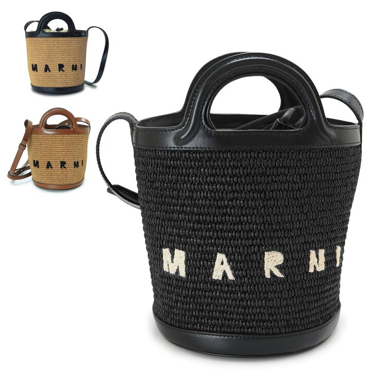 楽天市場】マルニ ショルダーバッグ レディース TROPICALIA SCMP0056Q1  