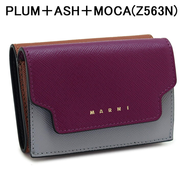 楽天市場】マルニ 折財布 レディース PFMOW02U23 LV520 三つ折り財布 