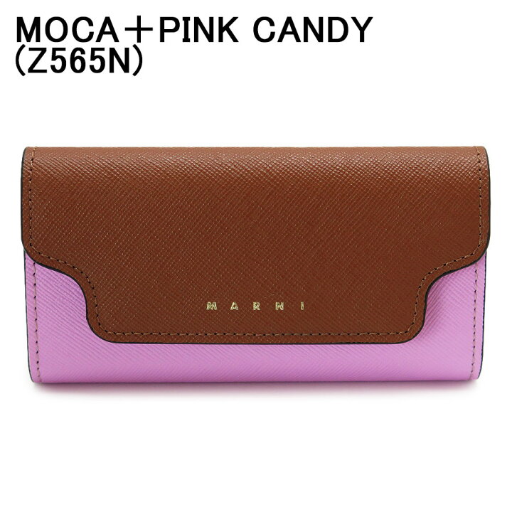 楽天市場】マルニ キーケース レディース PCMO0017U1 LV520 6連  