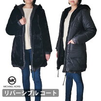 楽天市場】マイケルコース レディース コートの通販