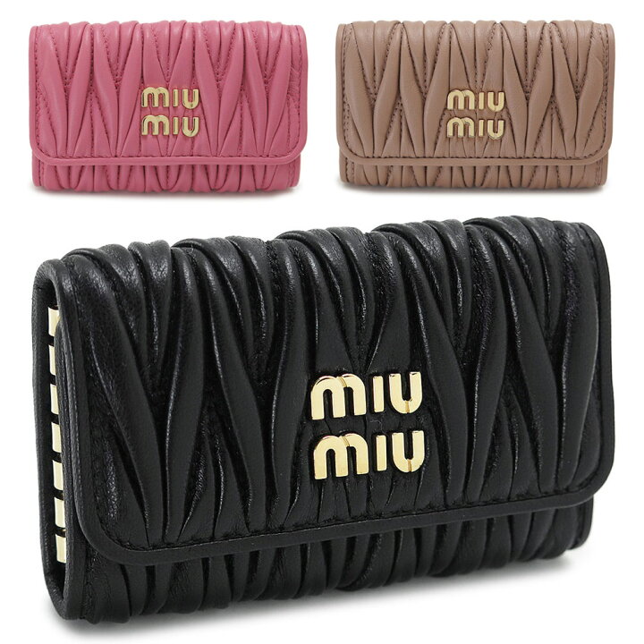 MiuMiuキーケース 