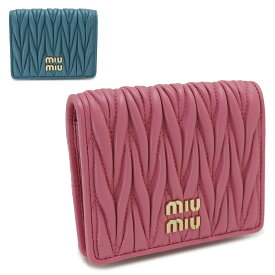 ミュウミュウ 折財布 レディース 5MV204 2FPP 二つ折り財布 コンパクト財布 マテラッセ レザー MIU MIU