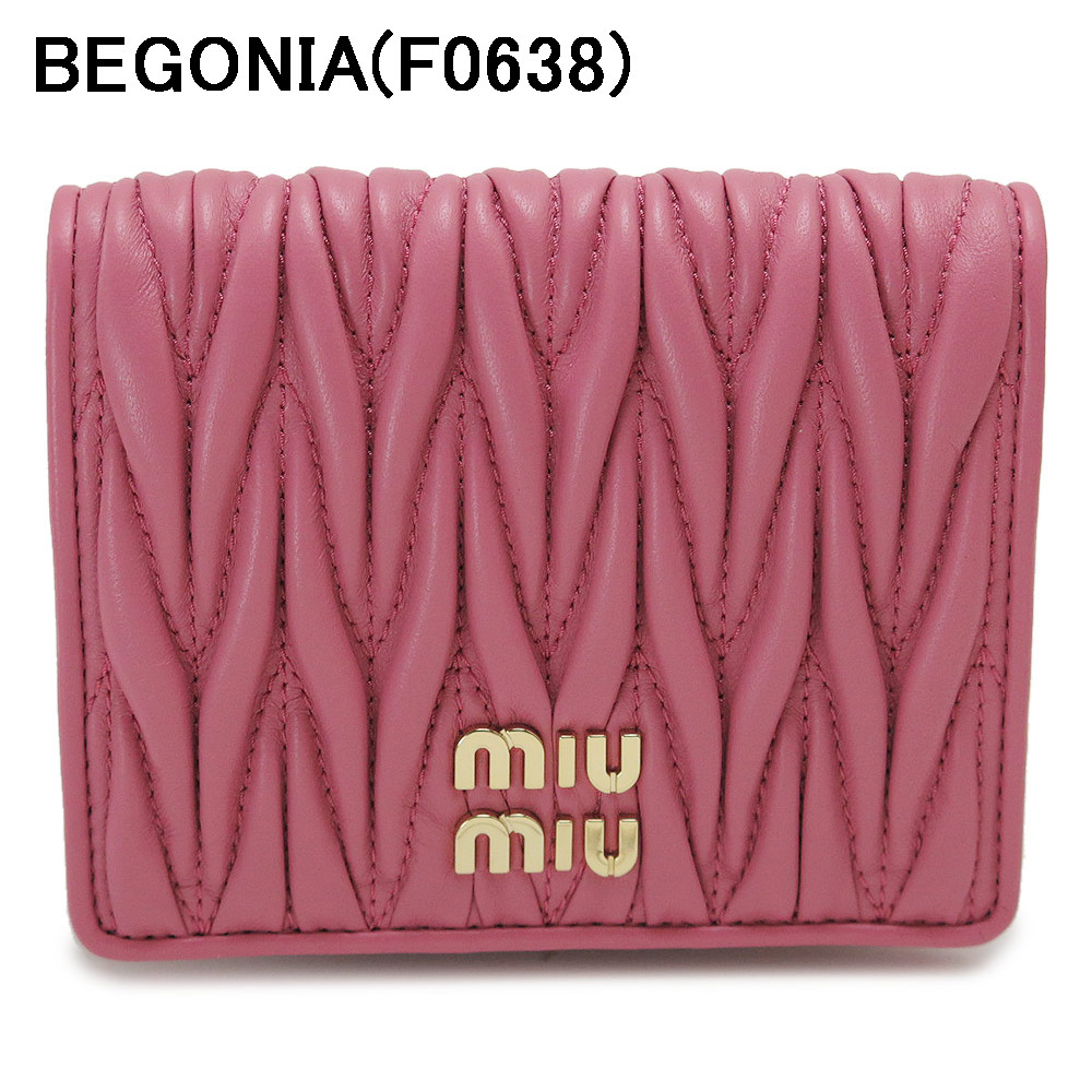 ミュウミュウ(MIUMIU) 財布 レディース二つ折り財布 | 通販・人気 