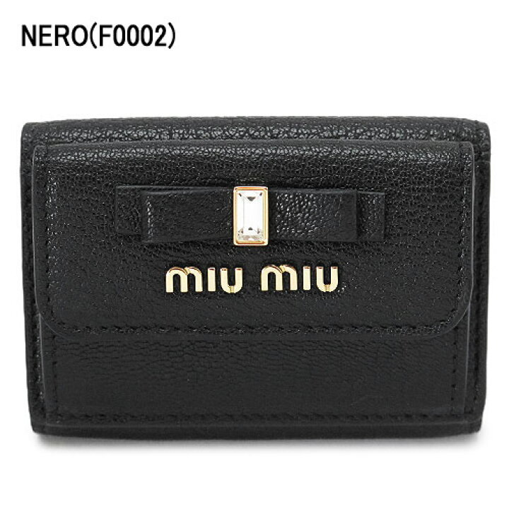 楽天市場】ミュウミュウ 折財布 レディース 5MH021 2D7A 三つ折り財布 