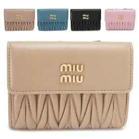 ミュウミュウ 折財布 レディース 5ML002 2FPP 二つ折り財布 コンパクト財布 マテラッセ レザー MIU MIU