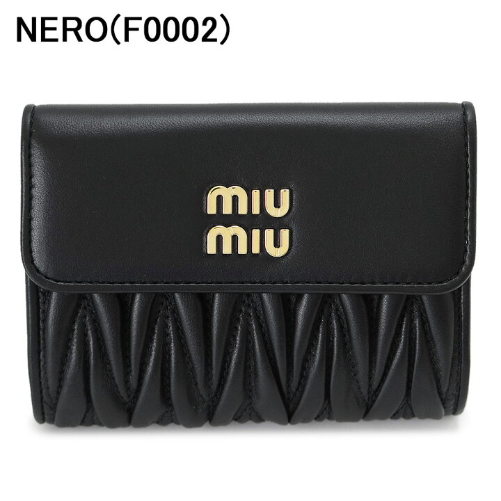 楽天市場】ミュウミュウ 折財布 レディース 5ML002 2FPP 二つ折り財布  