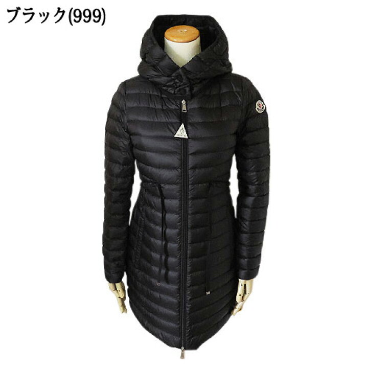 楽天市場】モンクレール ダウンジャケット レディース BARBEL 1C10100  