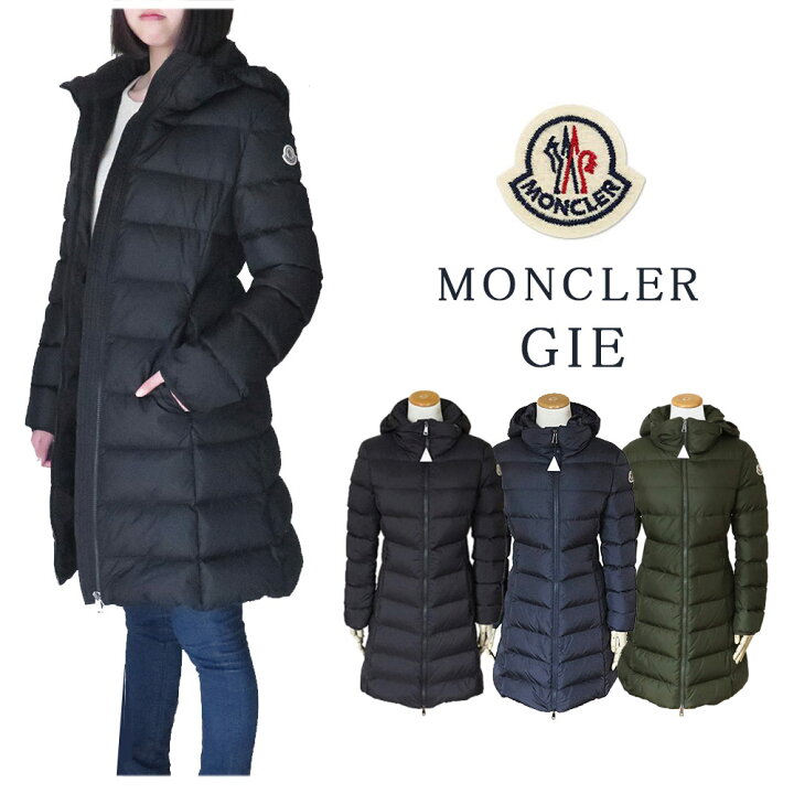 楽天市場 モンクレール ダウンジャケット レディース Gie 1c 539yh ギー ダウンコート アウター ミディアム ロング Moncler ｉ ｌｏｖｅ ｂｒａｎｄ