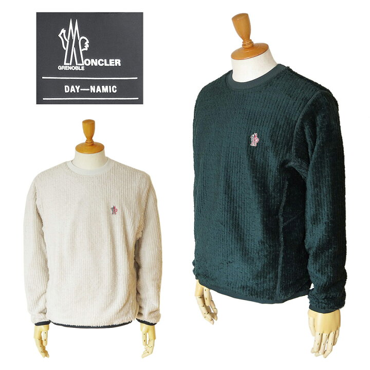 楽天市場】モンクレール グルノーブル スウェット メンズ 8G00021  