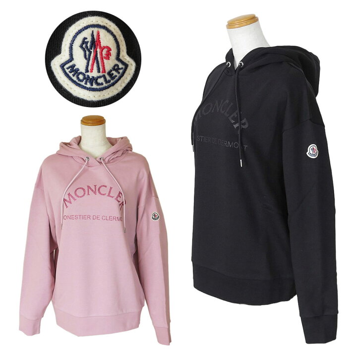 楽天市場】モンクレール パーカー レディース 8G00055 899U5  