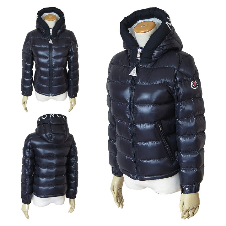 楽天市場】モンクレール ダウンジャケット キッズ ボーイズ ガールズ  