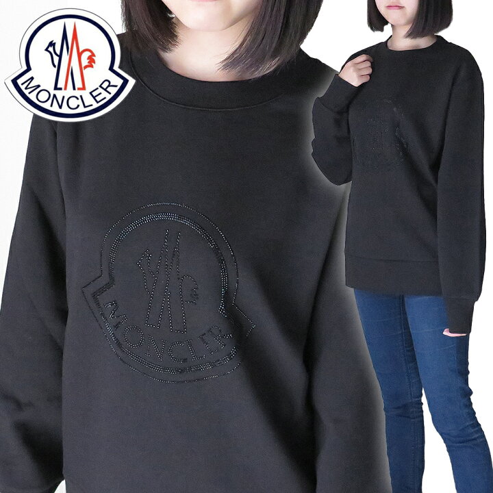 楽天市場】モンクレール スウェット レディース 8G00031 809LC 999 