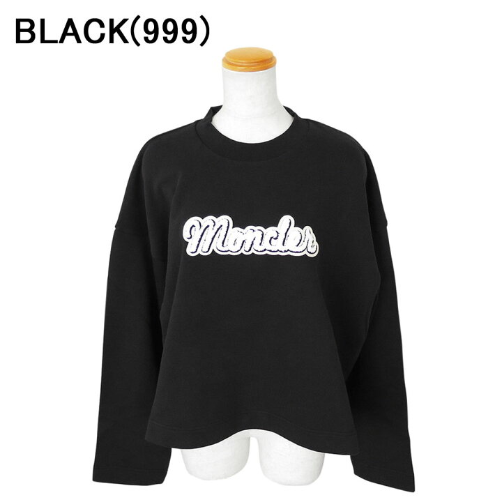 楽天市場】モンクレール スウェット レディース 8G00020 899U5  