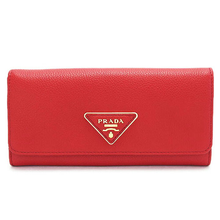 PRADA長財布1M1132赤レザー