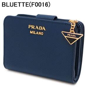 プラダ(PRADA) レザー レディース二つ折り財布 | 通販・人気ランキング  