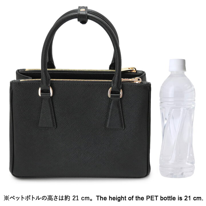 楽天市場】プラダ ハンドバッグ レディース ガレリア 1BA896 NZV F0002  
