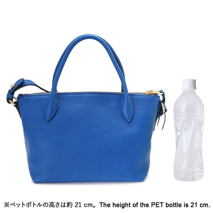楽天市場】【訳あり/展示品】 プラダ ハンドバッグ レディース 