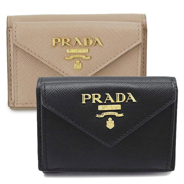 プラダ PRADA 財布 折財布 ミニ コンパクト 財布 サフィアーノ  