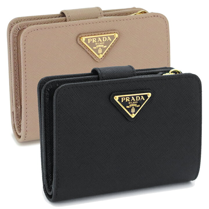 楽天市場】プラダ 折財布 レディース 1ML018 QHH 二つ折り財布 