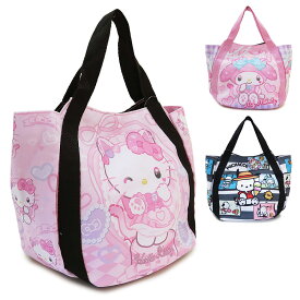 サンリオ ハンドバッグ ハローキティ マイメロディ ポチャッコ バルーンバッグ ランチバッグ サブバッグ キャラクター 日本限定 ヤスダ通商 SANRIO