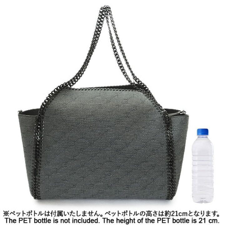 楽天市場】ステラマッカートニー トートバッグ レディース 581244 