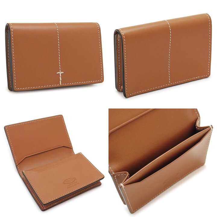 楽天市場】トッズ カードケース メンズ XAMIMPF8200QNT 名刺入れ  