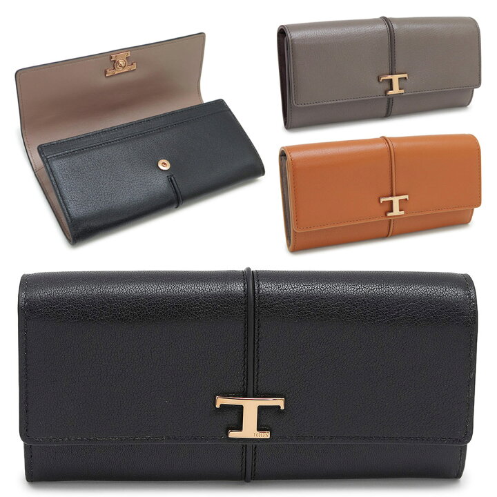 楽天市場】トッズ 長財布 レディース Tタイムレス XAWTSKB0400TLS  