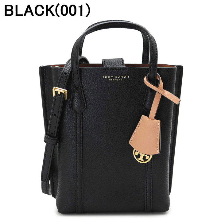 楽天市場】トリーバーチ ショルダーバッグ レディース ペリー ミニ  