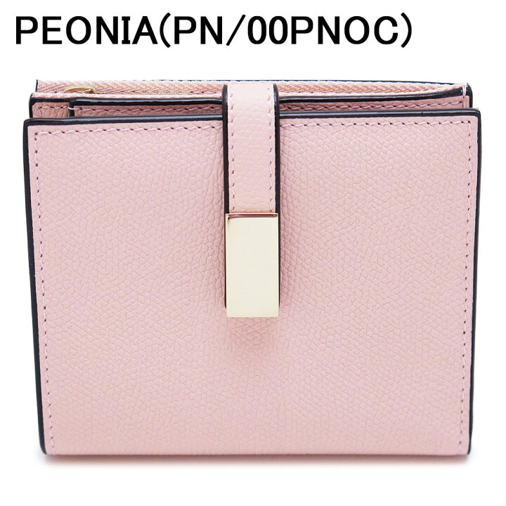 楽天市場】ヴァレクストラ 折財布 レディース SGNL0039028LOCPS99 