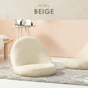 ܂肽 ֎q  LZ-4988 k RpNg tA w ܂ NbV xA `FA ֎q CX   ֎q l炵 y[J[iz [WDS]